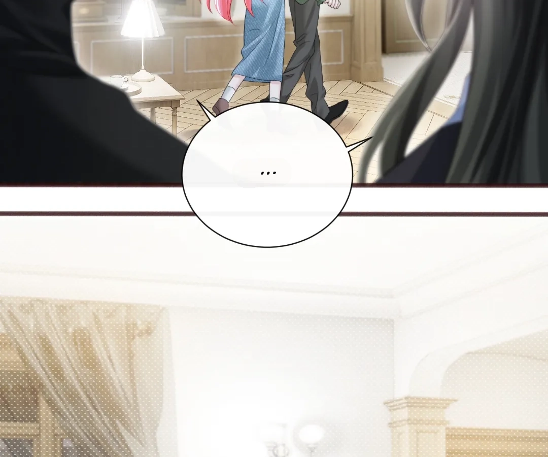 Transmigrating as the Younger Sister of a Bigshot with Multiple Identities Chapter 93 - page 46