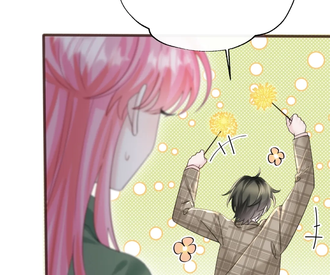 Transmigrating as the Younger Sister of a Bigshot with Multiple Identities Chapter 93 - page 53