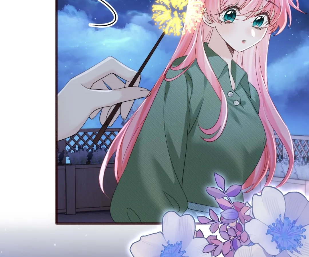 Transmigrating as the Younger Sister of a Bigshot with Multiple Identities Chapter 93 - page 57