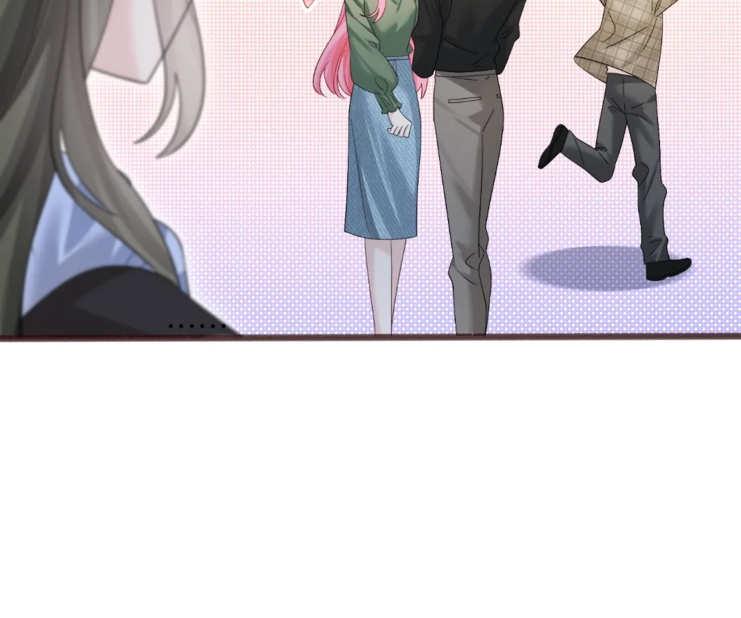 Transmigrating as the Younger Sister of a Bigshot with Multiple Identities Chapter 93 - page 69