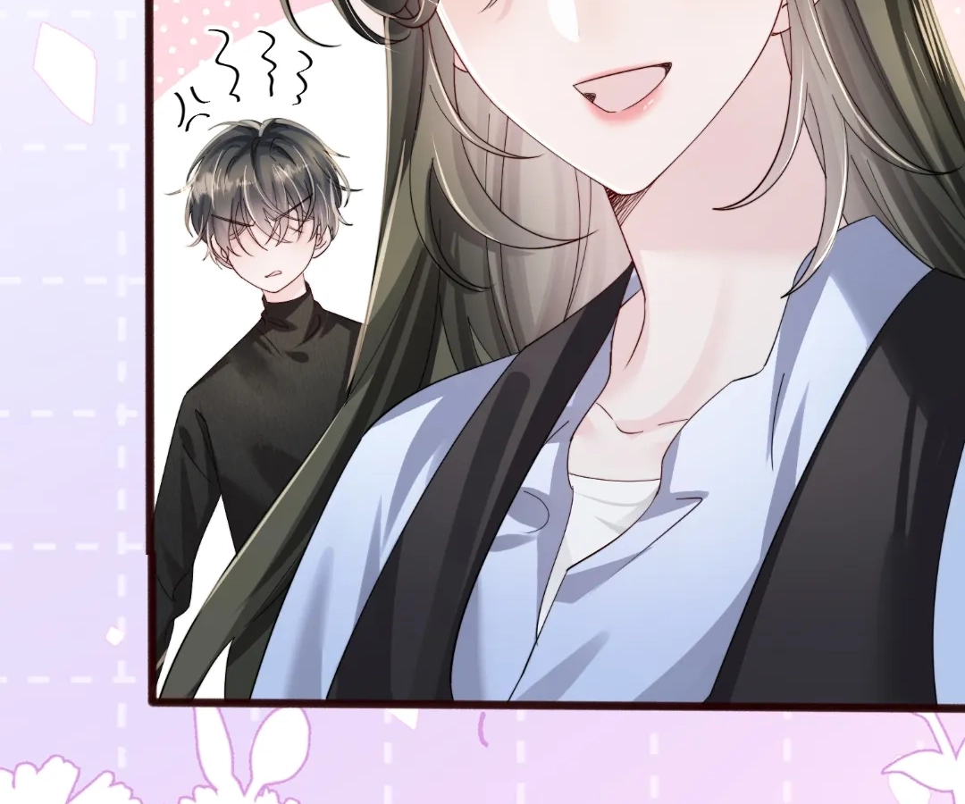 Transmigrating as the Younger Sister of a Bigshot with Multiple Identities Chapter 93 - page 76