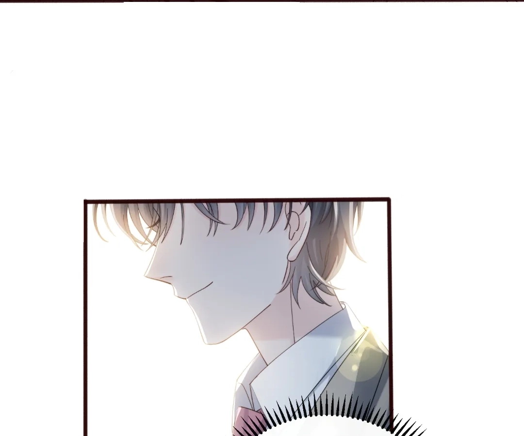 Transmigrating as the Younger Sister of a Bigshot with Multiple Identities Chapter 93 - page 80
