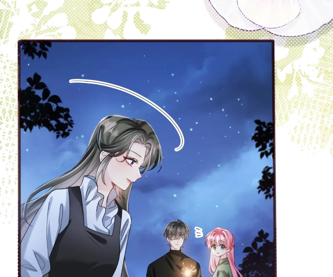Transmigrating as the Younger Sister of a Bigshot with Multiple Identities Chapter 94 - page 12