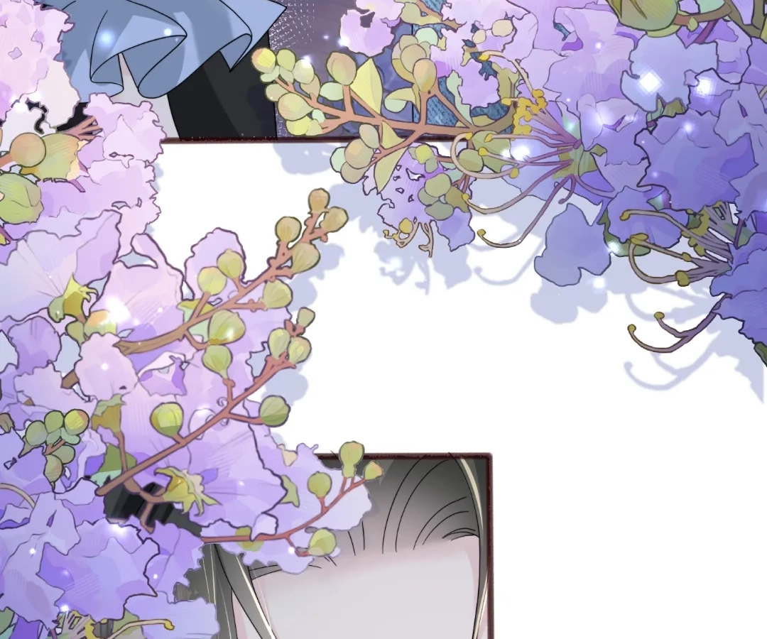 Transmigrating as the Younger Sister of a Bigshot with Multiple Identities Chapter 94 - page 18