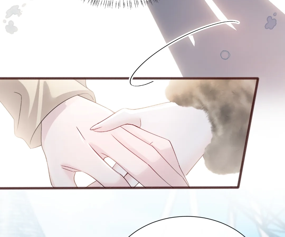 Transmigrating as the Younger Sister of a Bigshot with Multiple Identities Chapter 94 - page 82