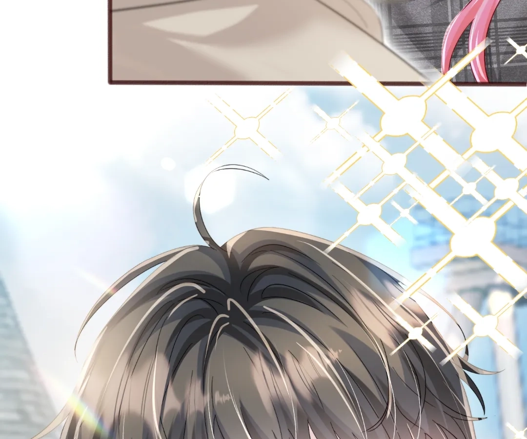 Transmigrating as the Younger Sister of a Bigshot with Multiple Identities Chapter 94 - page 90