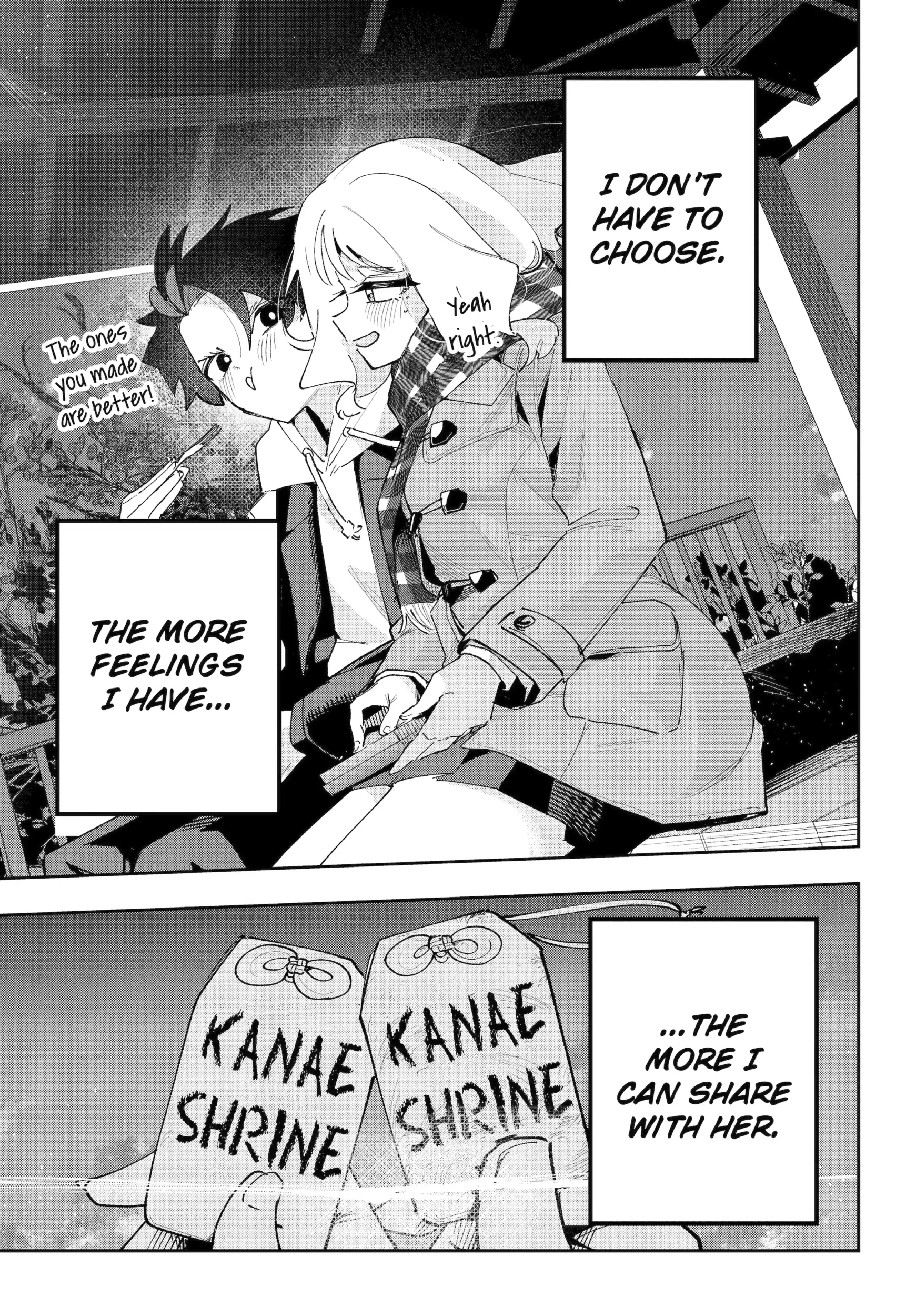 Osananajimi wo Erabenai! Chapter 18.1 - page 13