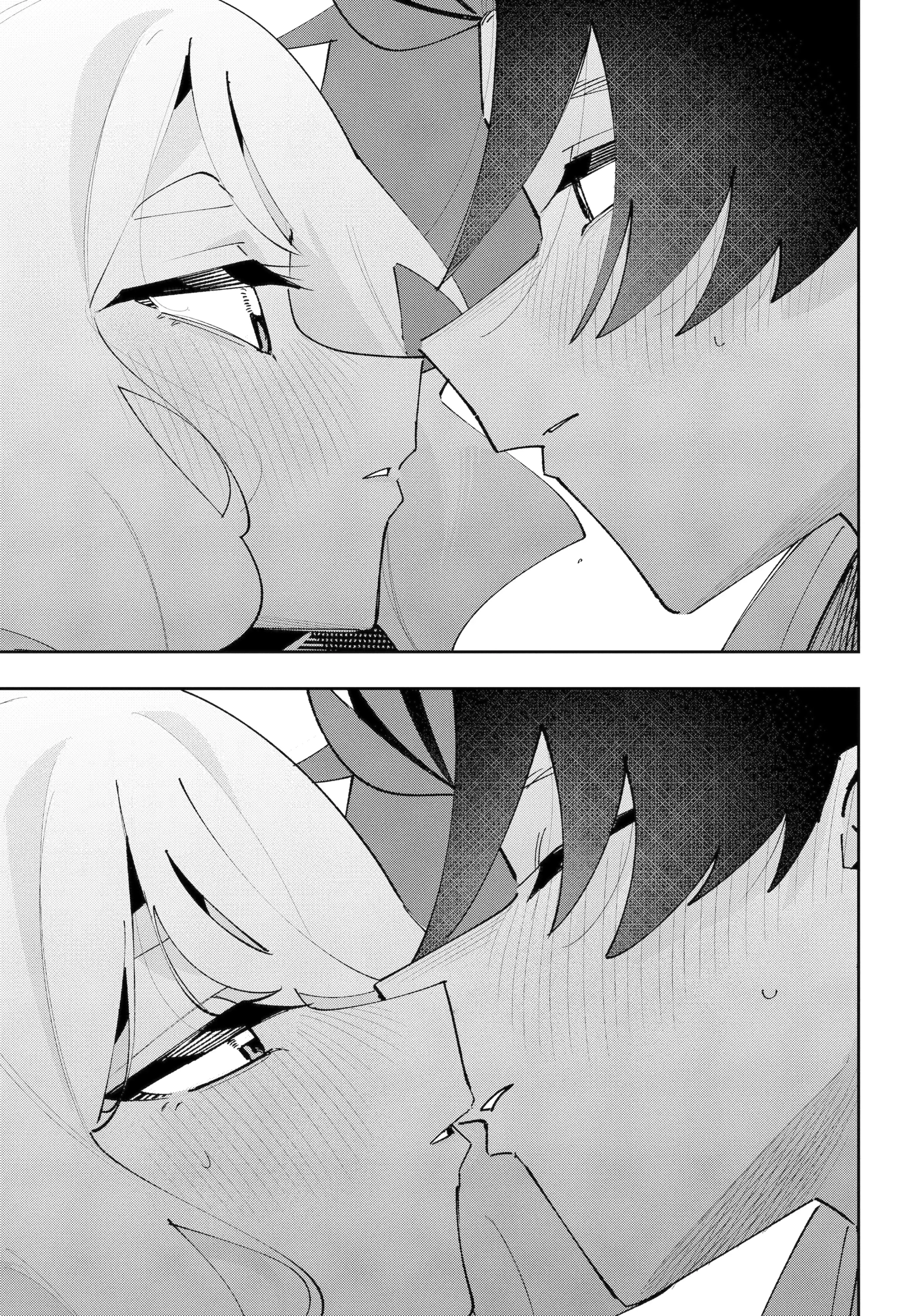 Osananajimi wo Erabenai! Chapter 18.1 - page 7