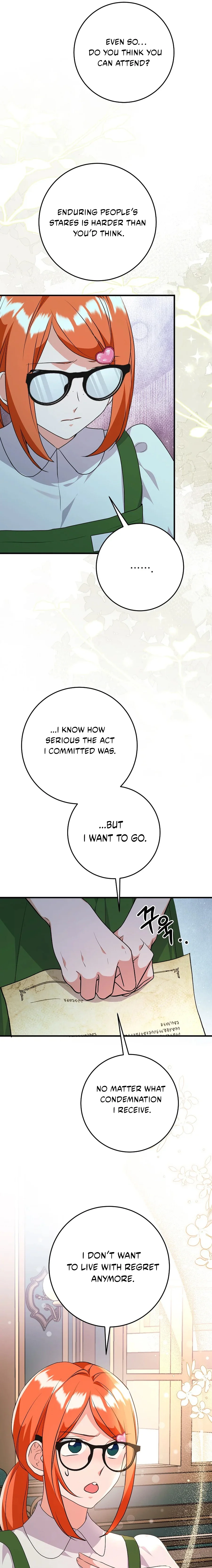 The Time-Limited Black Screen Supports My Breakup Chapter 60 - page 2