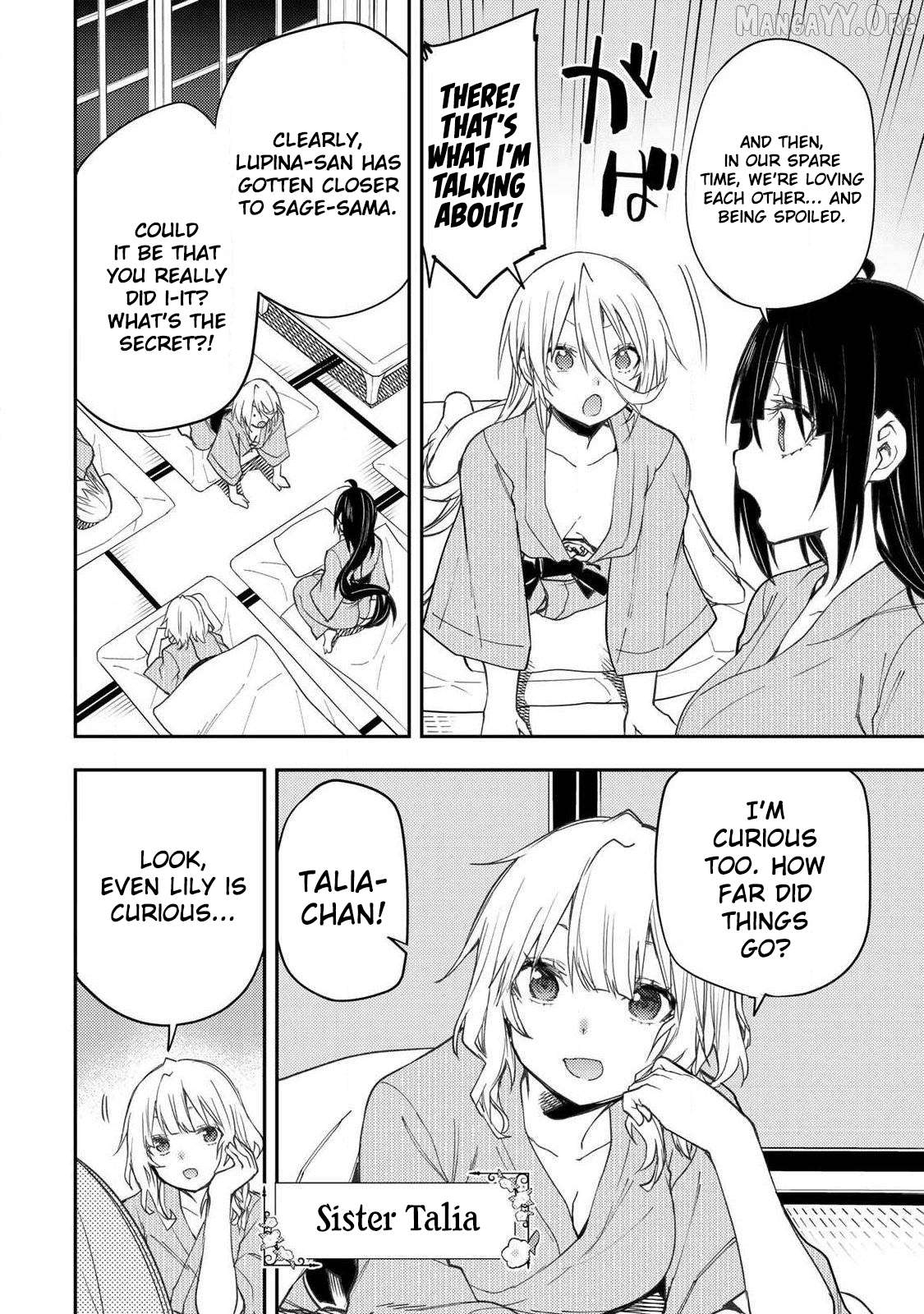 Seinaru Otome to Himegoto wo Chapter 81 - page 3