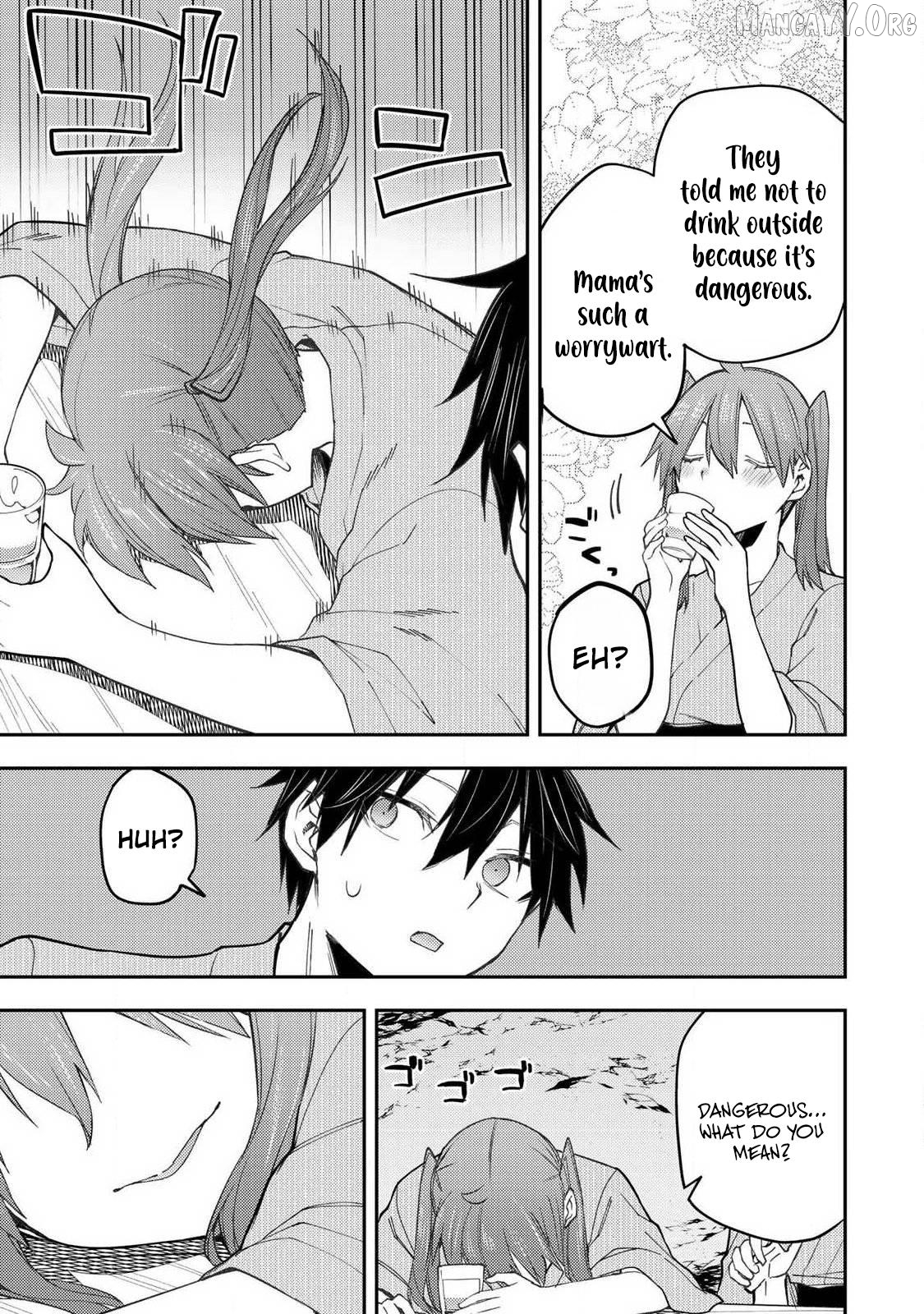 Seinaru Otome to Himegoto wo Chapter 82 - page 14