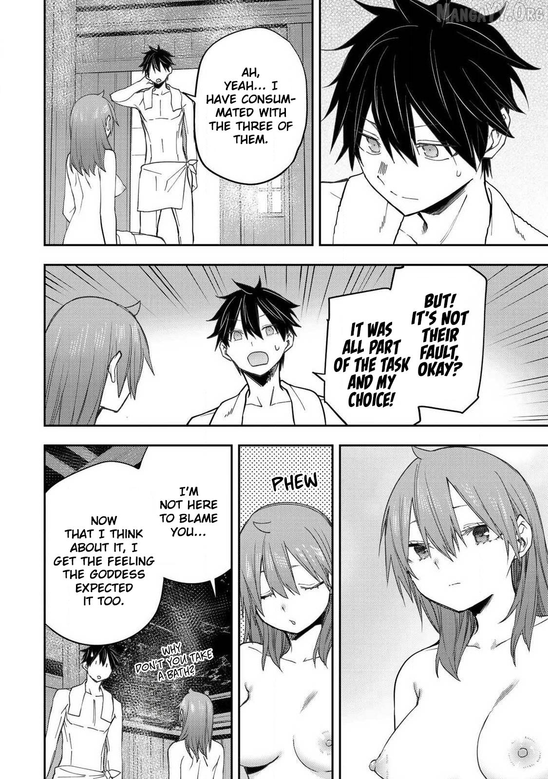 Seinaru Otome to Himegoto wo Chapter 82 - page 3