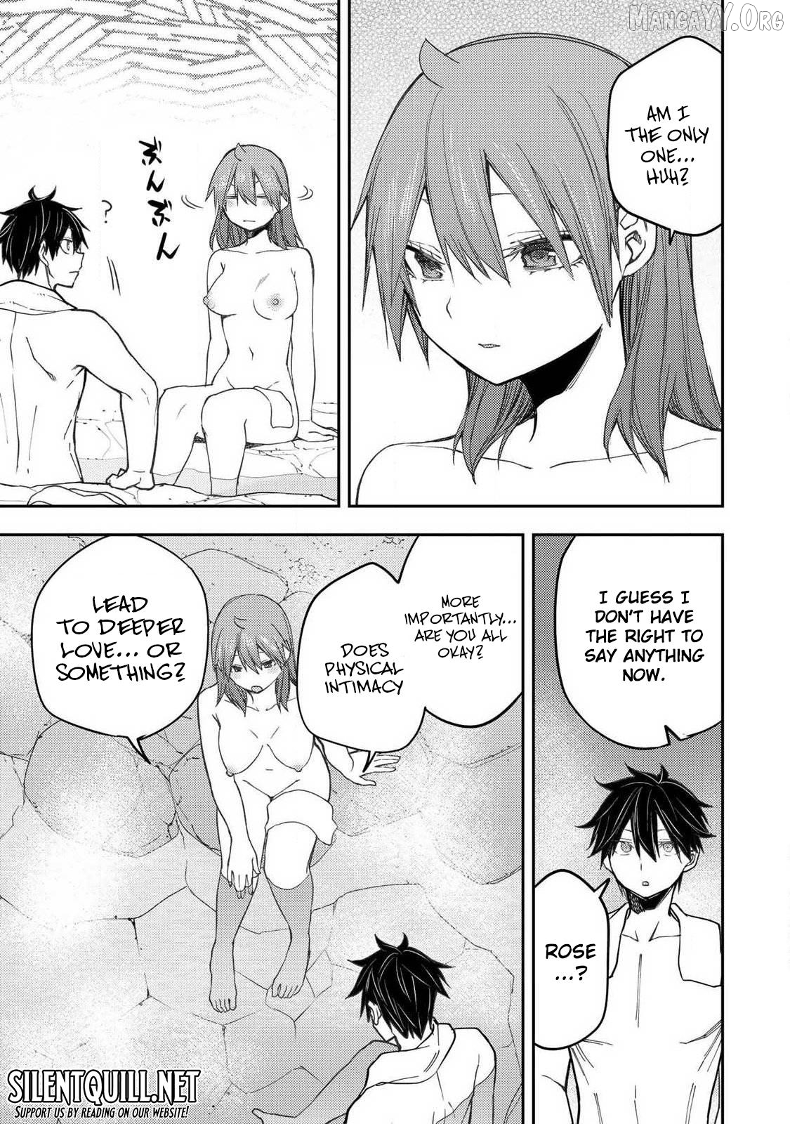 Seinaru Otome to Himegoto wo Chapter 82 - page 4