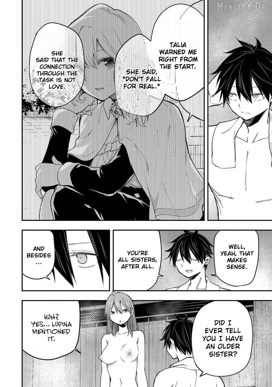 Seinaru Otome to Himegoto wo Chapter 82 - page 5