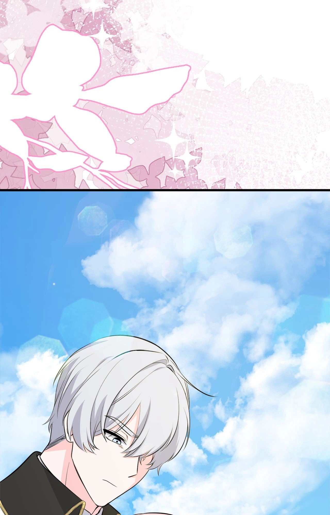 Male Lead, Stop Following Me Chapter 49 - page 5