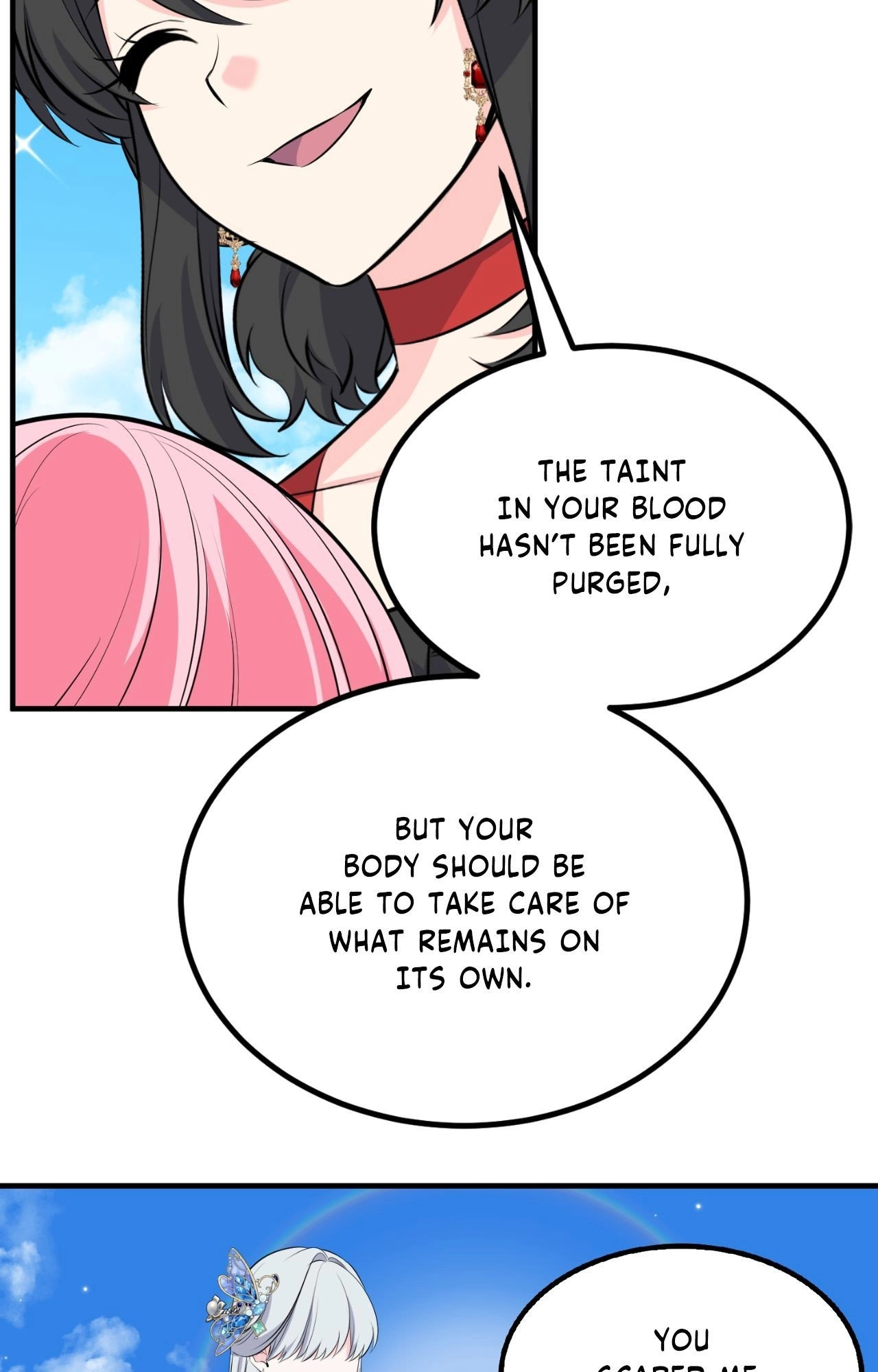 Male Lead, Stop Following Me Chapter 49 - page 60