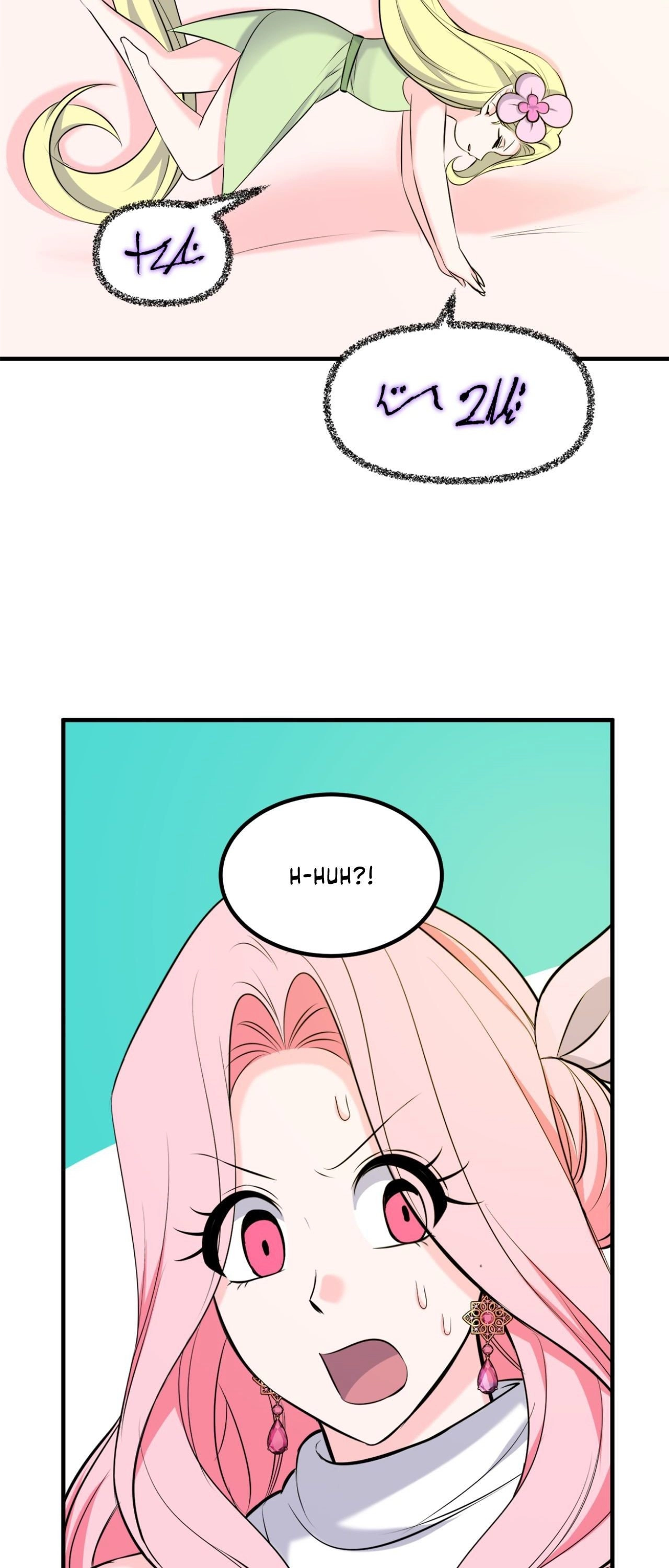 Male Lead, Stop Following Me Chapter 50 - page 48