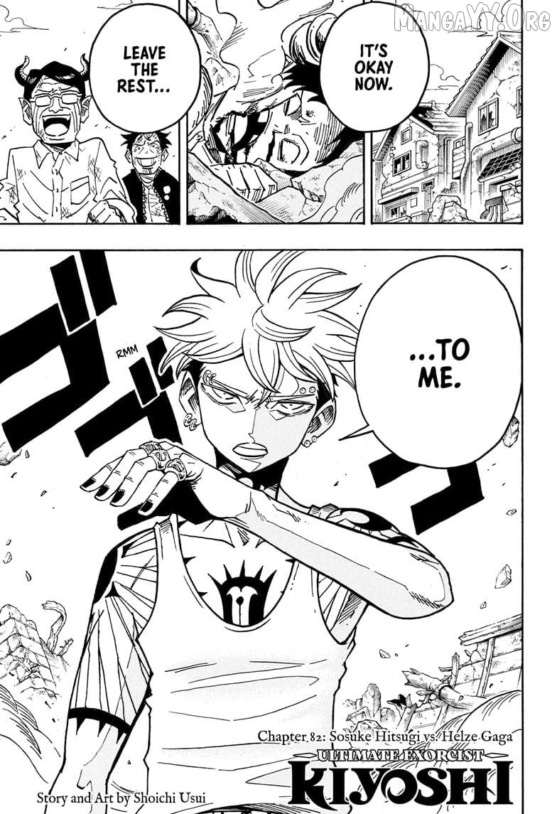 Ultimate Exorcist Kiyoshi Chapter 82 - page 1