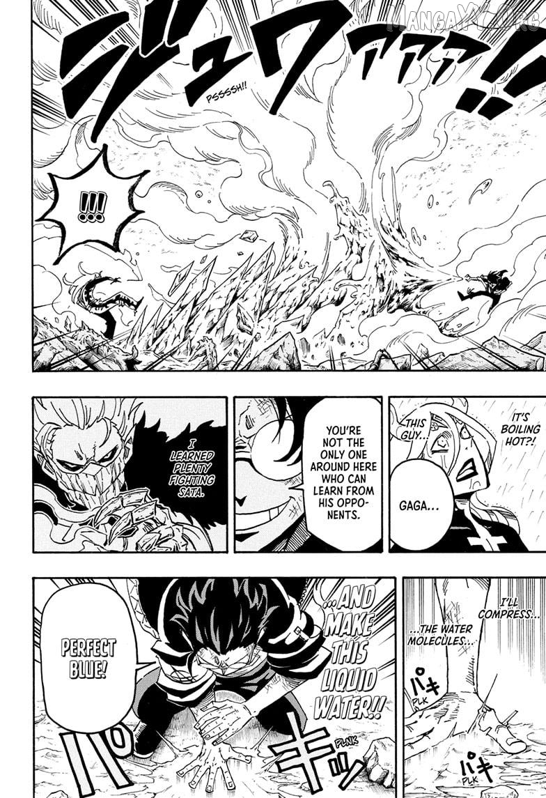 Ultimate Exorcist Kiyoshi Chapter 82 - page 10