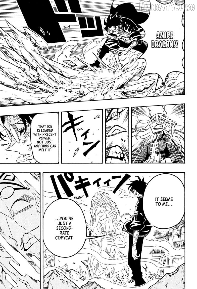Ultimate Exorcist Kiyoshi Chapter 82 - page 11