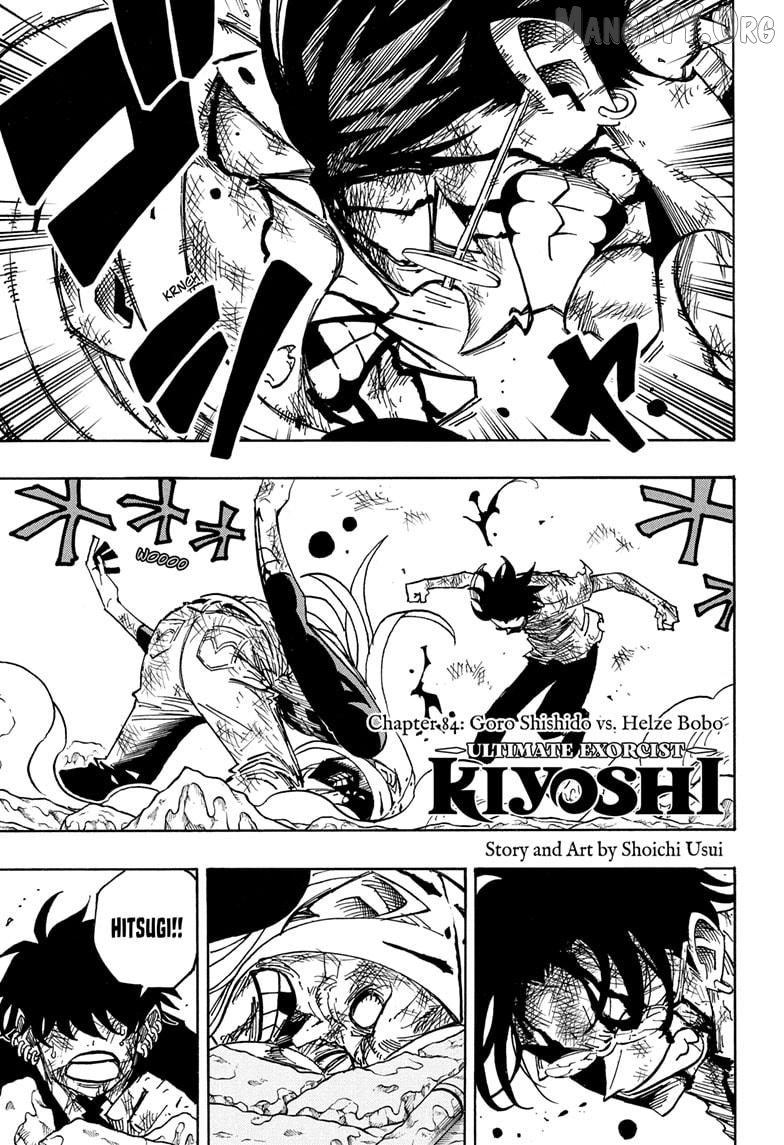 Ultimate Exorcist Kiyoshi Chapter 84 - page 1