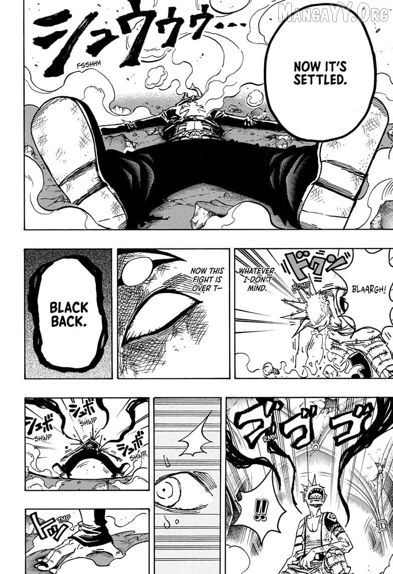 Ultimate Exorcist Kiyoshi Chapter 84 - page 14