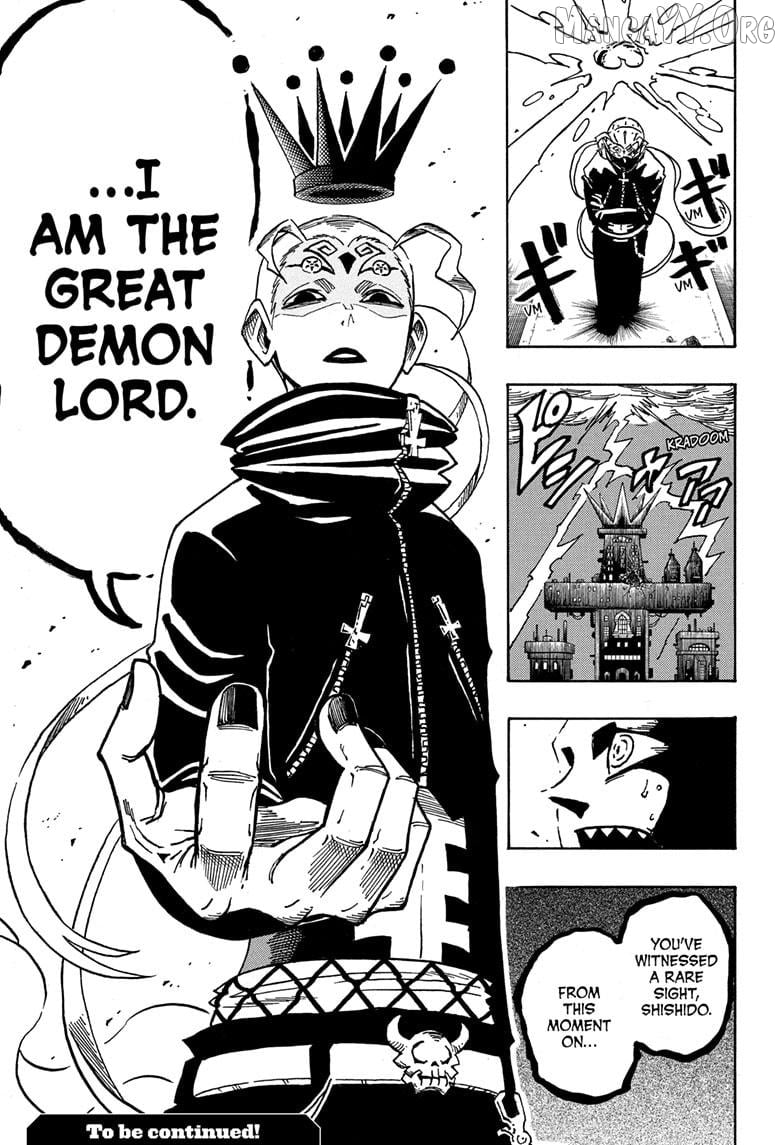 Ultimate Exorcist Kiyoshi Chapter 84 - page 19