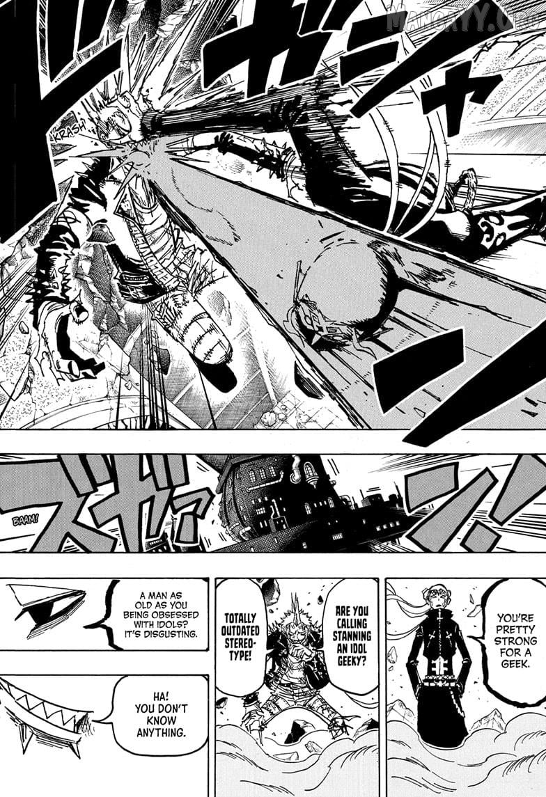 Ultimate Exorcist Kiyoshi Chapter 84 - page 8