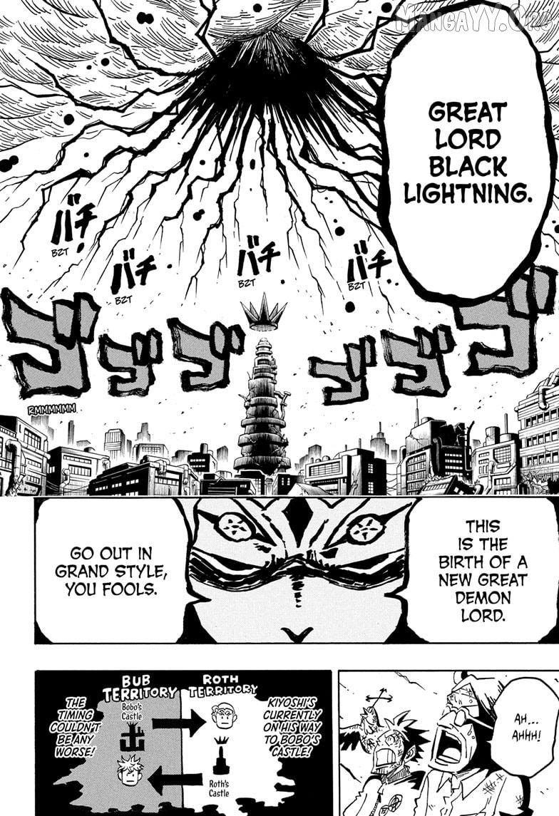 Ultimate Exorcist Kiyoshi Chapter 85 - page 12