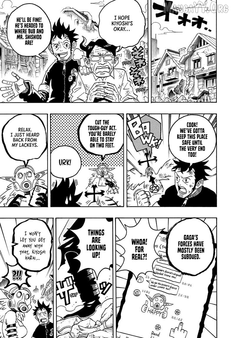 Ultimate Exorcist Kiyoshi Chapter 85 - page 5