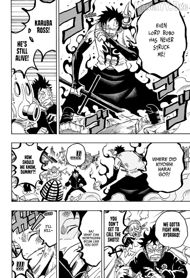 Ultimate Exorcist Kiyoshi Chapter 85 - page 6