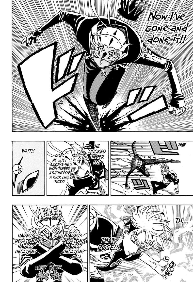 Ultimate Exorcist Kiyoshi Chapter 86 - page 13