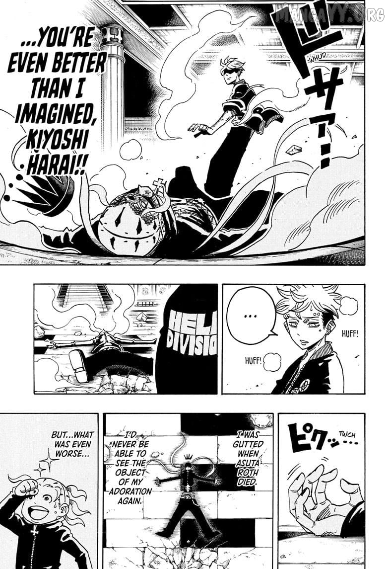 Ultimate Exorcist Kiyoshi Chapter 86 - page 16