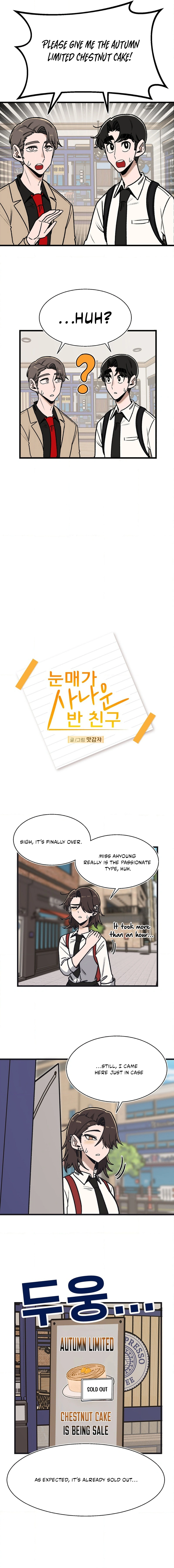 A Sharp-Eyed Classmate Chapter 53 - page 4