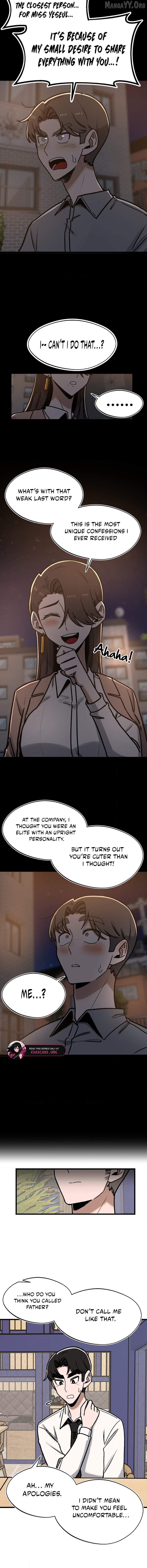 A Sharp-Eyed Classmate Chapter 54 - page 10