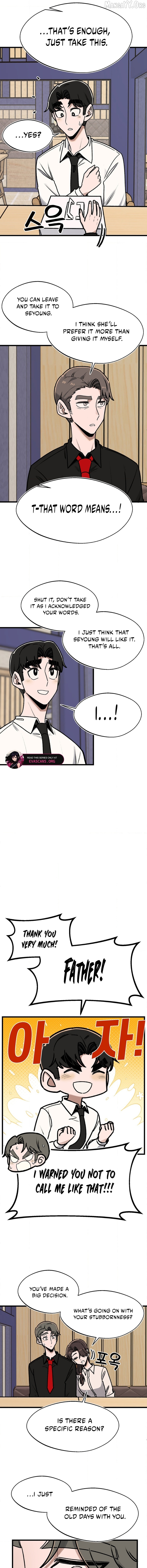 A Sharp-Eyed Classmate Chapter 54 - page 11