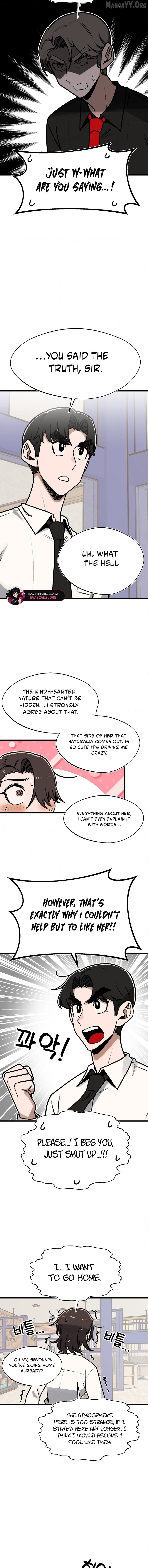 A Sharp-Eyed Classmate Chapter 54 - page 4