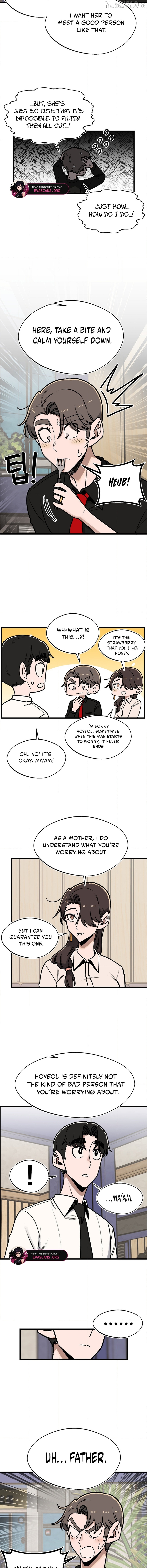 A Sharp-Eyed Classmate Chapter 54 - page 7