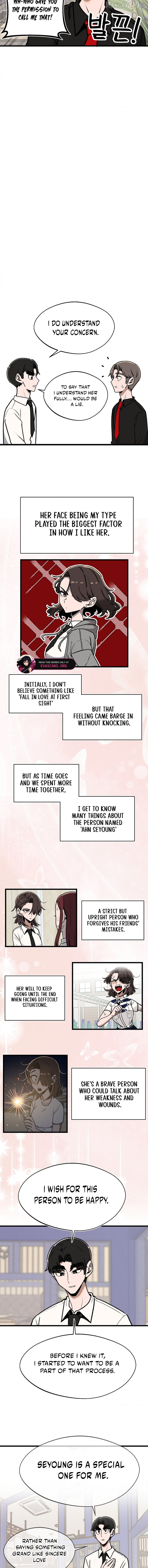 A Sharp-Eyed Classmate Chapter 54 - page 8