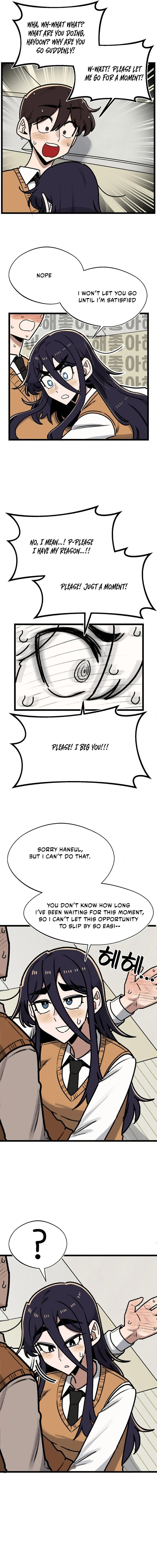 A Sharp-Eyed Classmate Chapter 56 - page 14