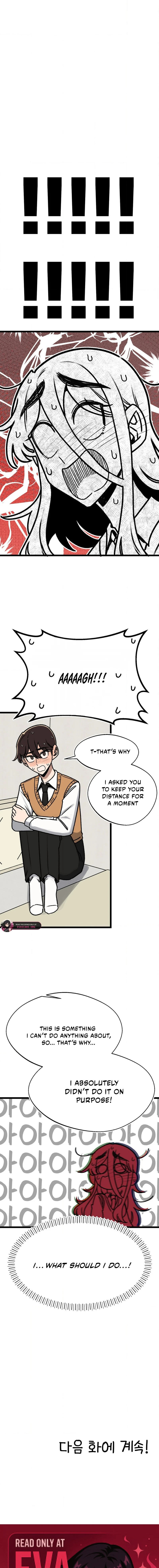 A Sharp-Eyed Classmate Chapter 56 - page 15