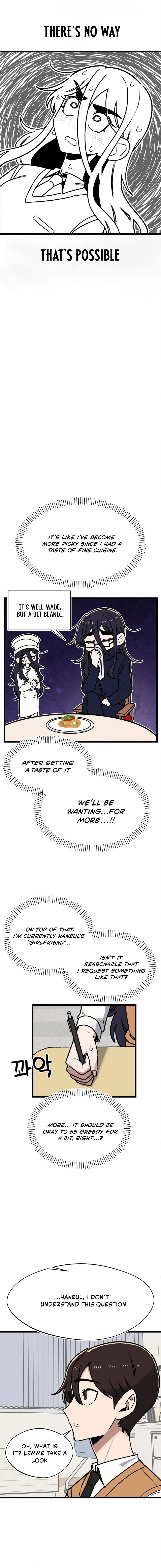A Sharp-Eyed Classmate Chapter 56 - page 4