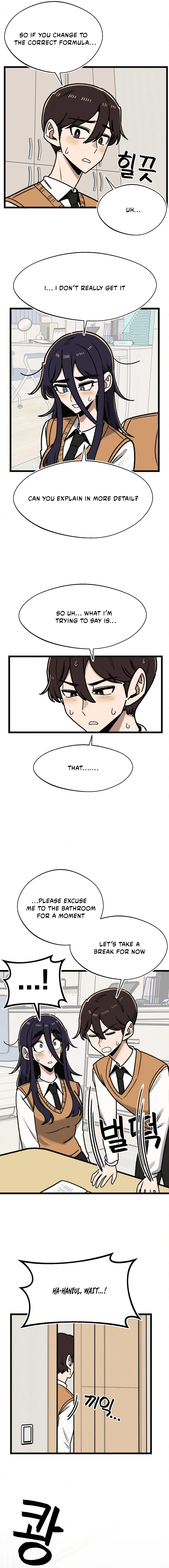 A Sharp-Eyed Classmate Chapter 56 - page 6