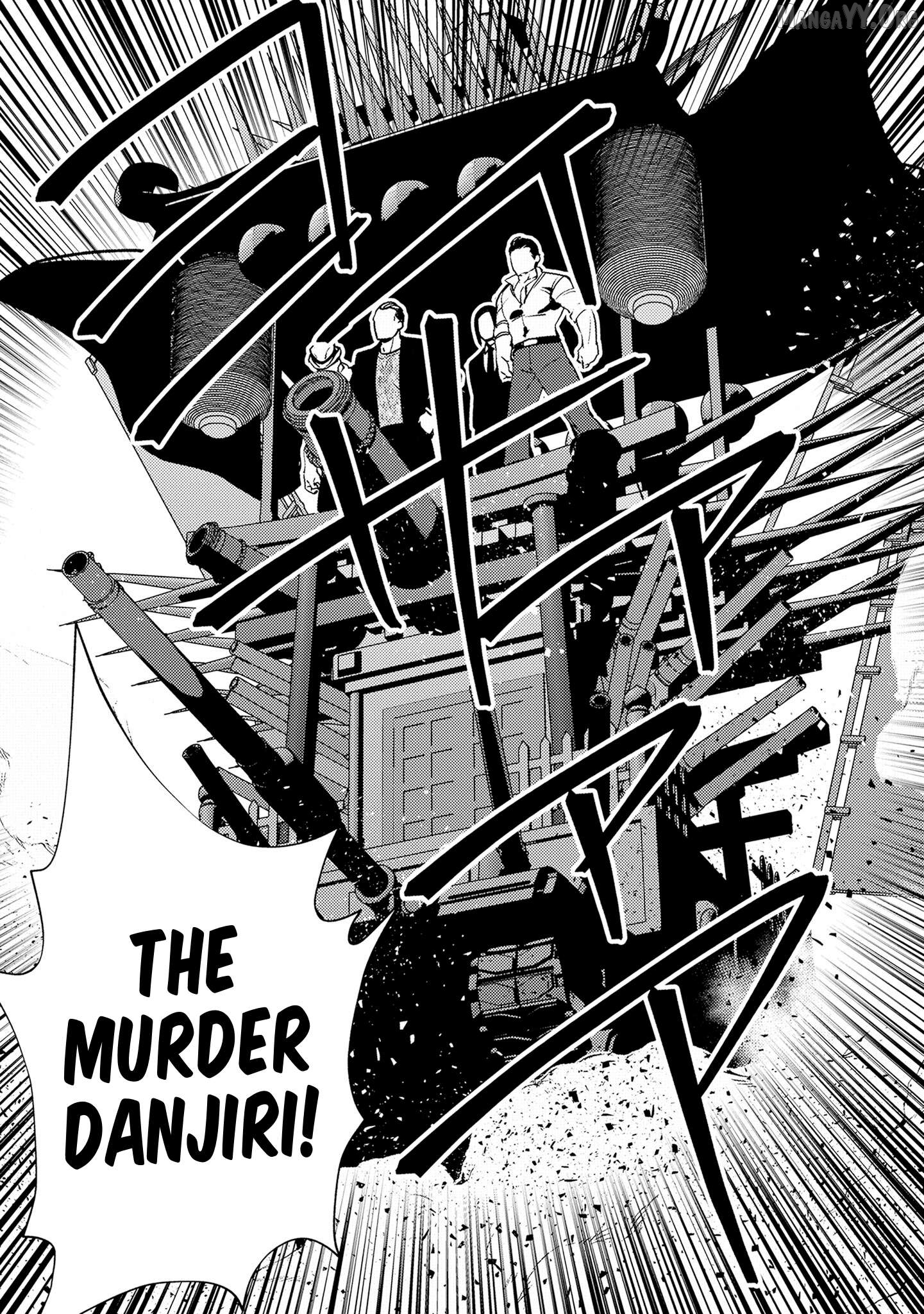 I've got my balls takennnnn~~! Chapter 4 - page 33