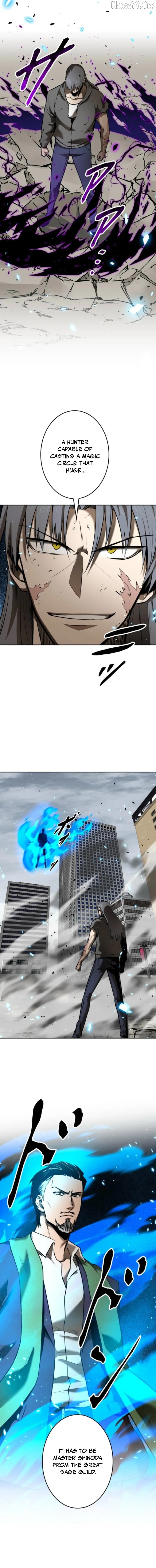 Conquering Dungeons With Copy Paste! Chapter 83 - page 7
