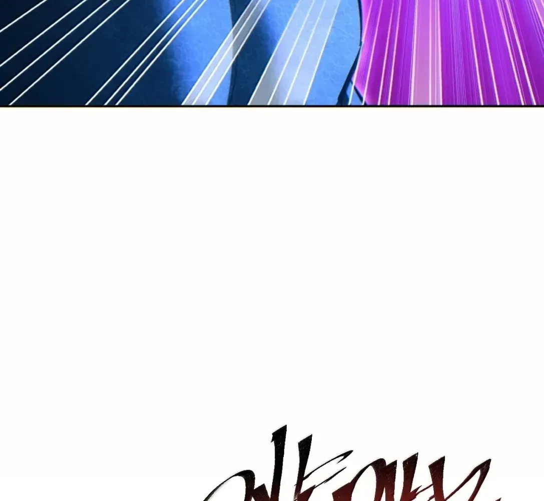 Rebirth in the end times: I reached the top by opening boxes Chapter 89 - page 101