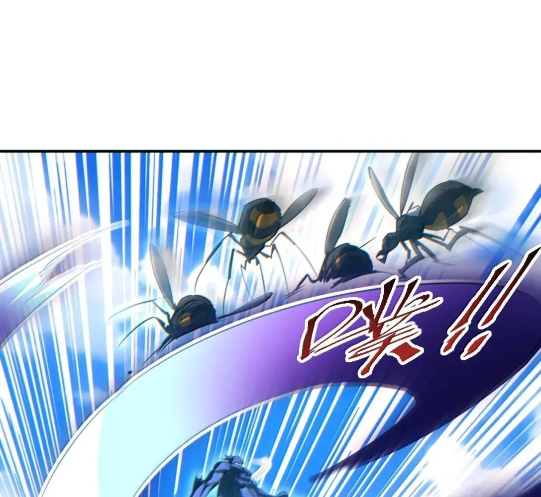 Rebirth in the end times: I reached the top by opening boxes Chapter 89 - page 117