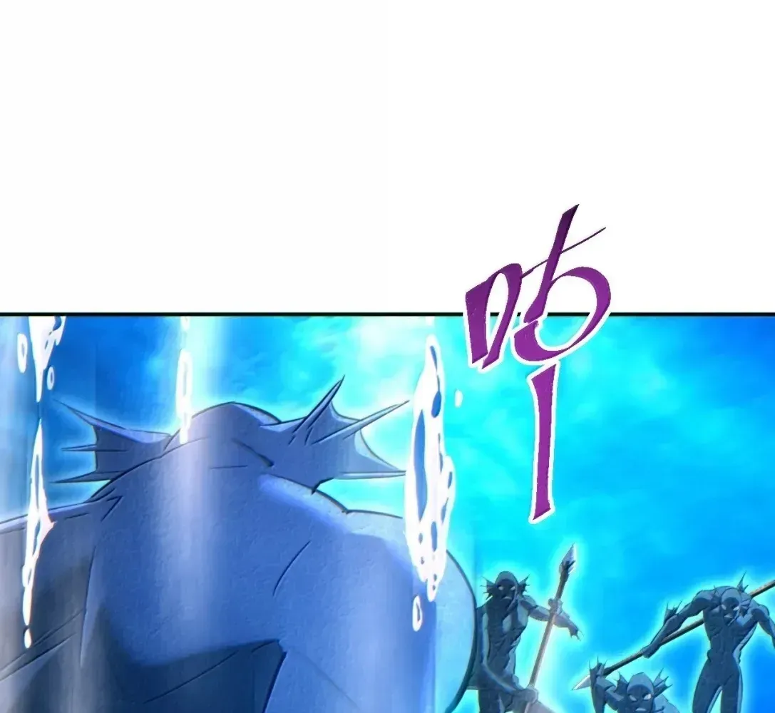 Rebirth in the end times: I reached the top by opening boxes Chapter 89 - page 128