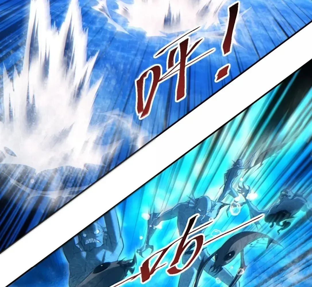 Rebirth in the end times: I reached the top by opening boxes Chapter 89 - page 89