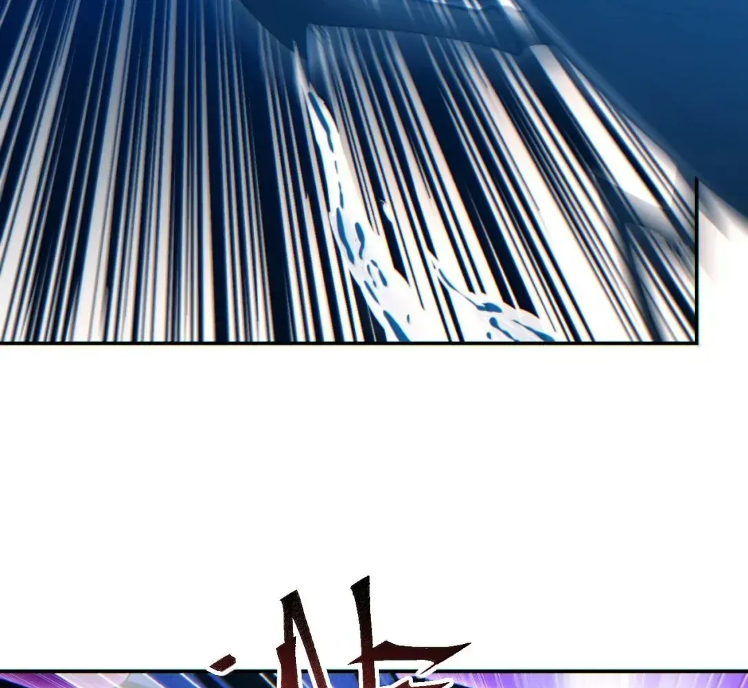 Rebirth in the end times: I reached the top by opening boxes Chapter 89 - page 99